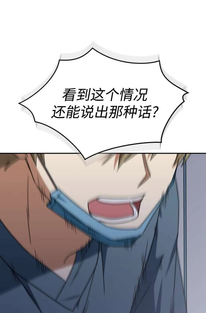 第47话0