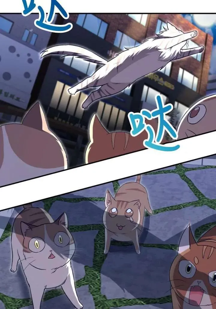 第05话110