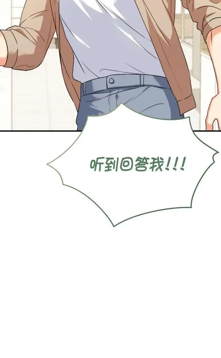 第07话91