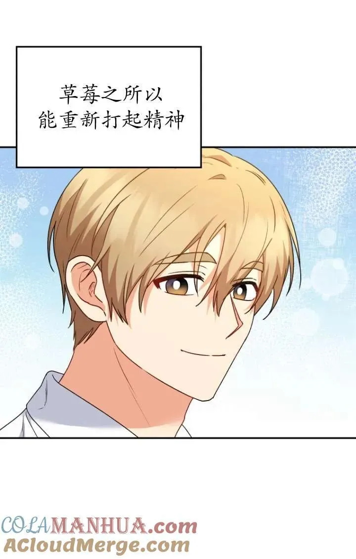 第35话92