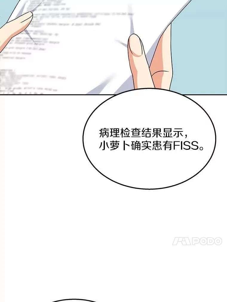 55.以后也请多指教61