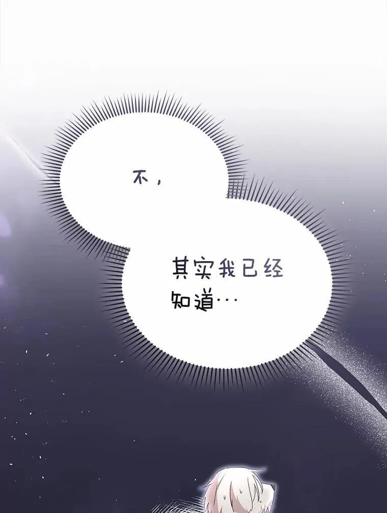 59.我们回家吧92