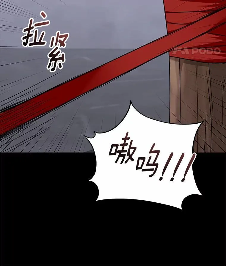 59.我们回家吧28