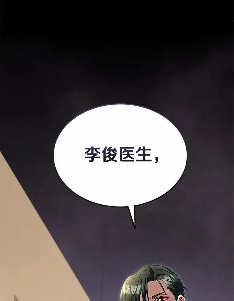 60.我的哥哥（1）140