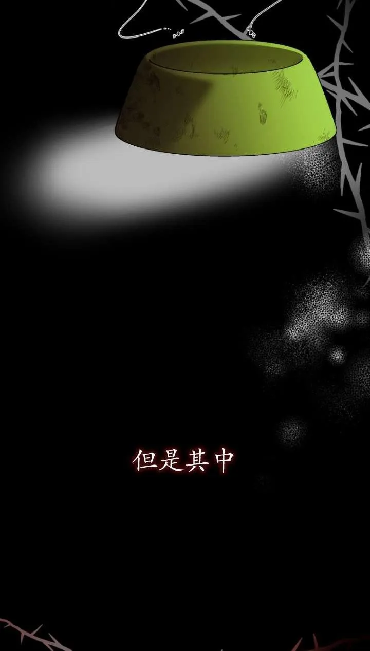 第43话26