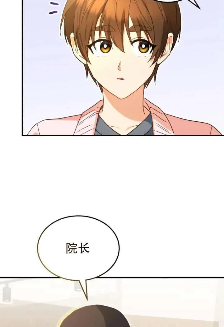 第12话59