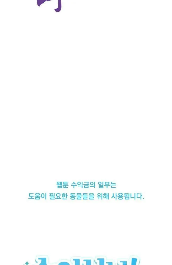 第04话92