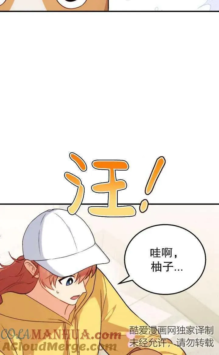 第10话92