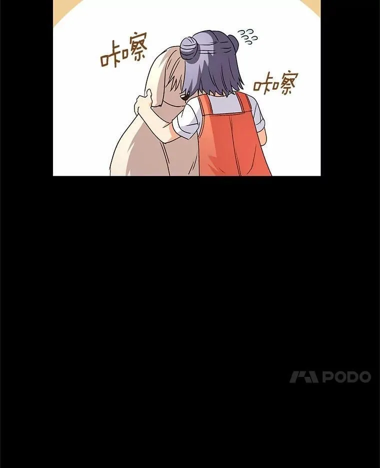 60.我的哥哥（1）41