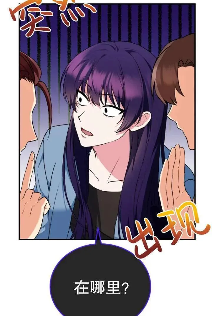 第04话20