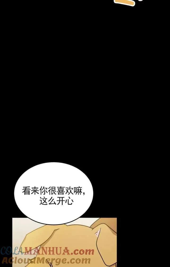 第18话15