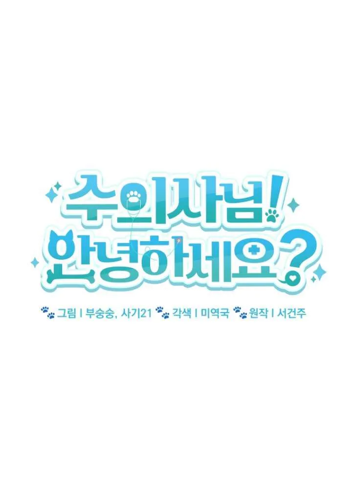 第50话27