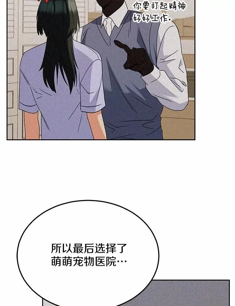 60.我的哥哥（1）121
