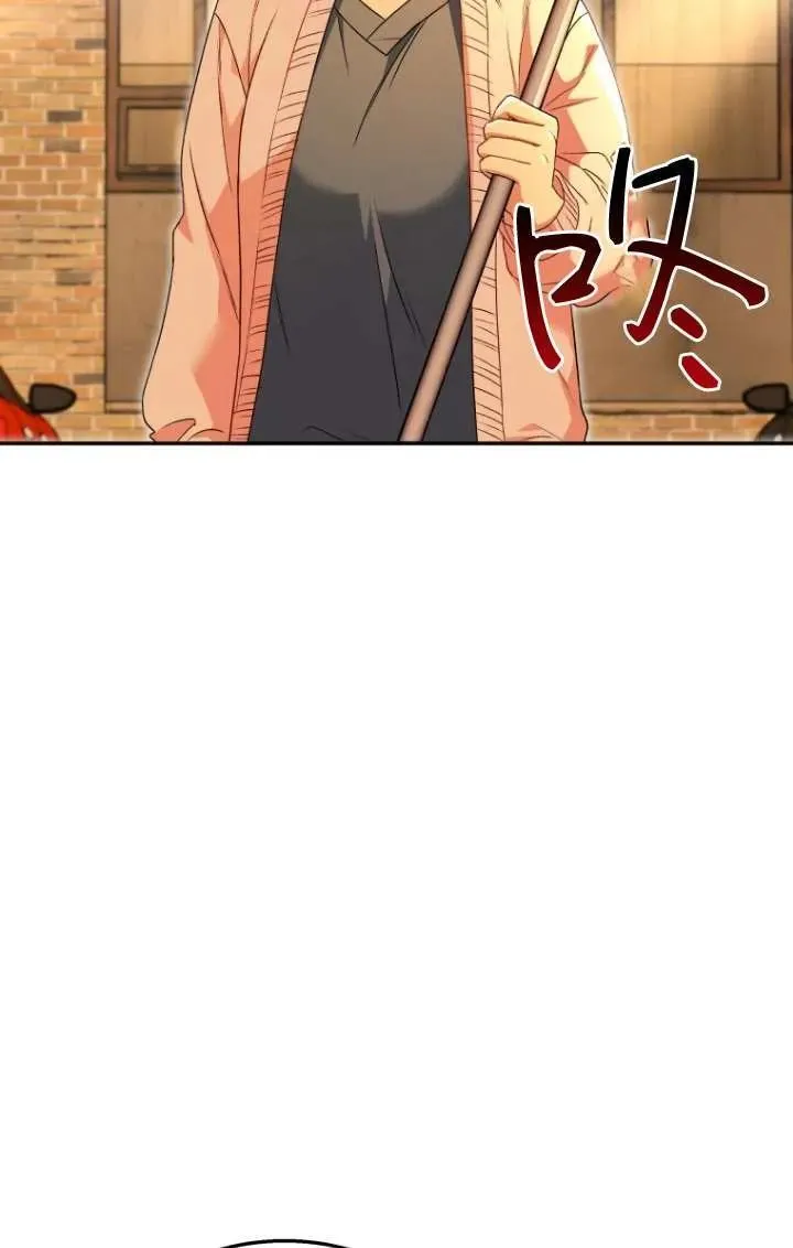 第26话78