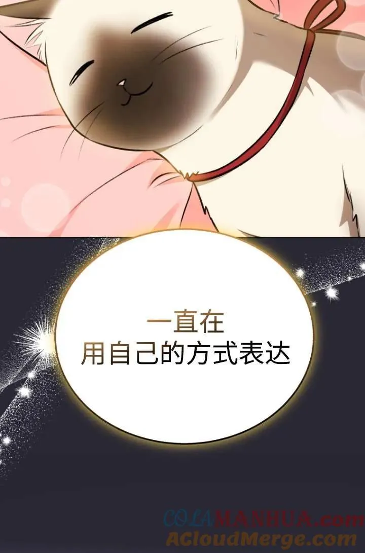 第33话39