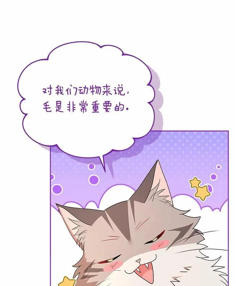 60.我的哥哥（1）20
