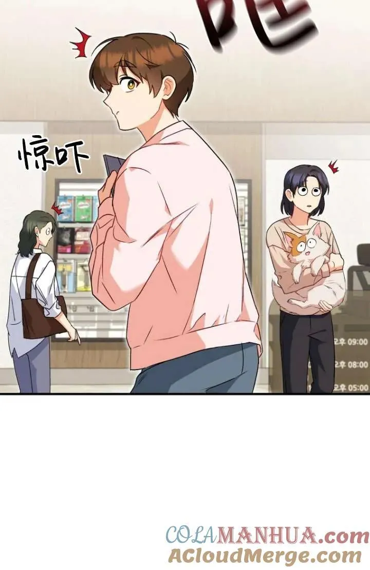 第04话81