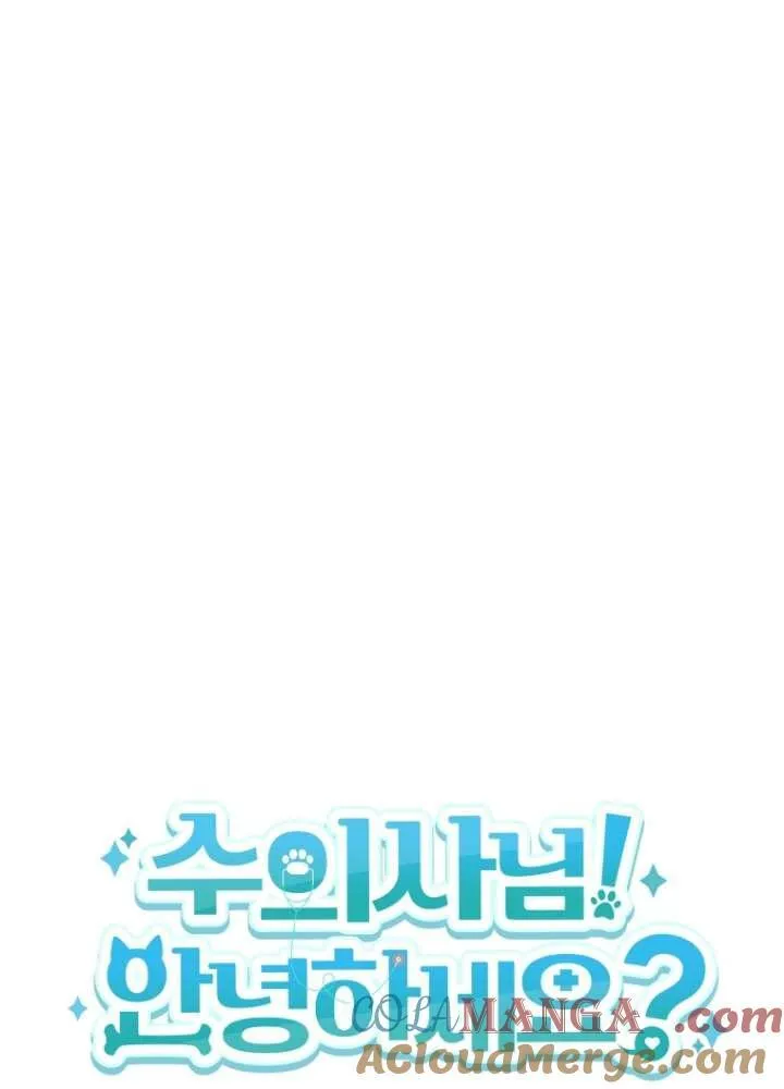 第40话16