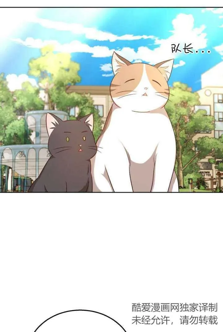 第21话90