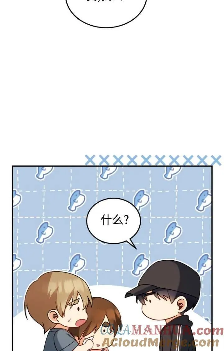 第13话88