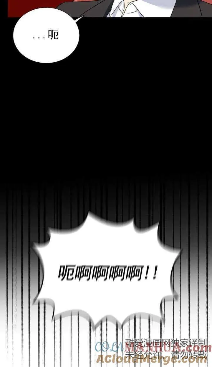 第09话27