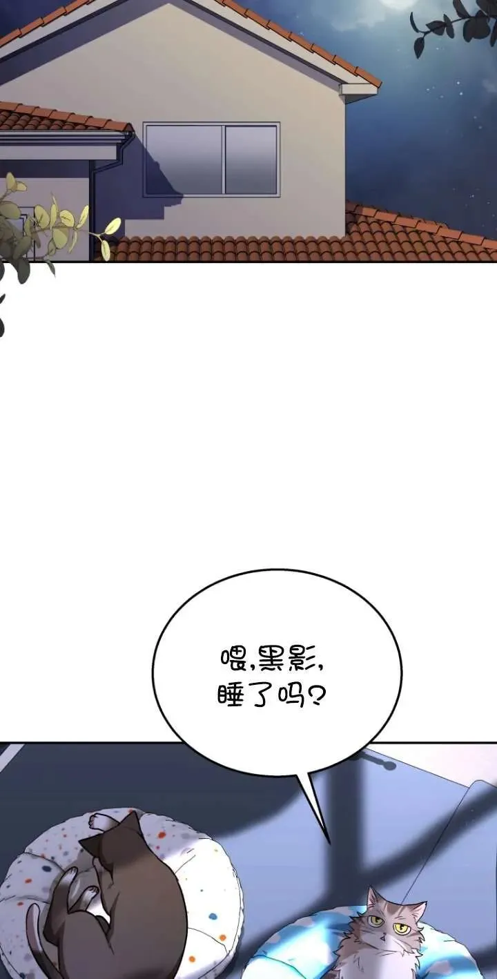 第30话89
