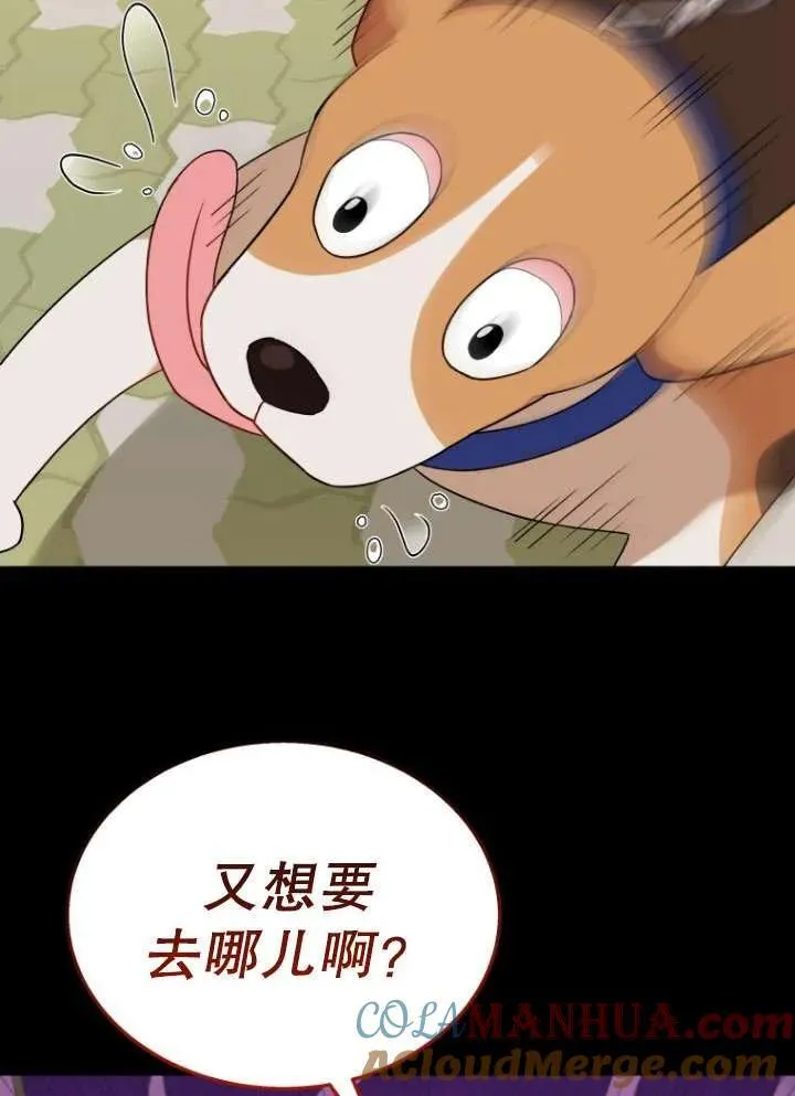 第12话39