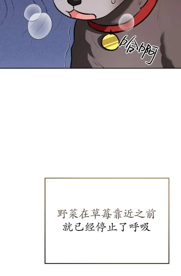 第34话42