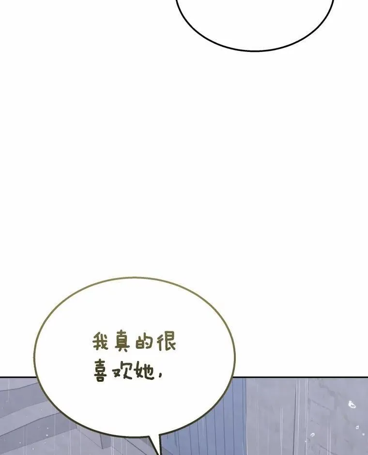 59.我们回家吧115