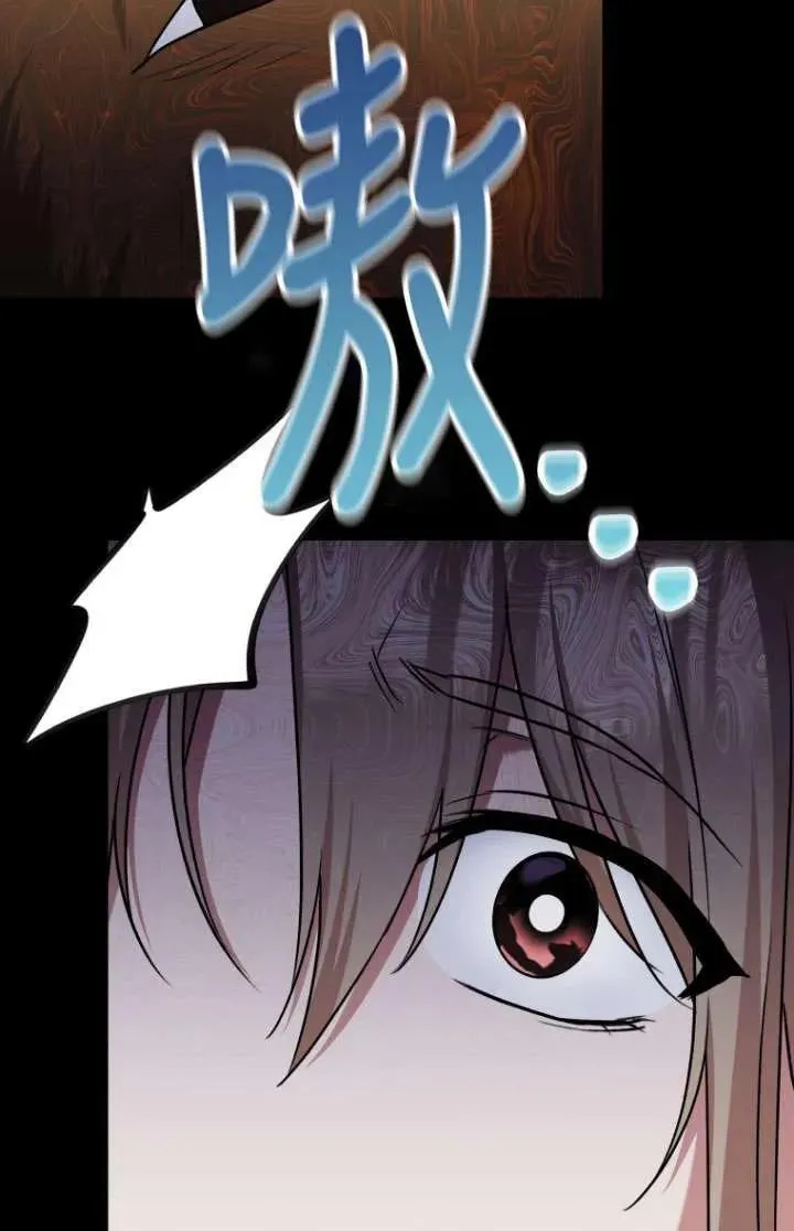 第18话25