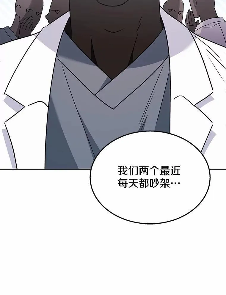 60.我的哥哥（1）124