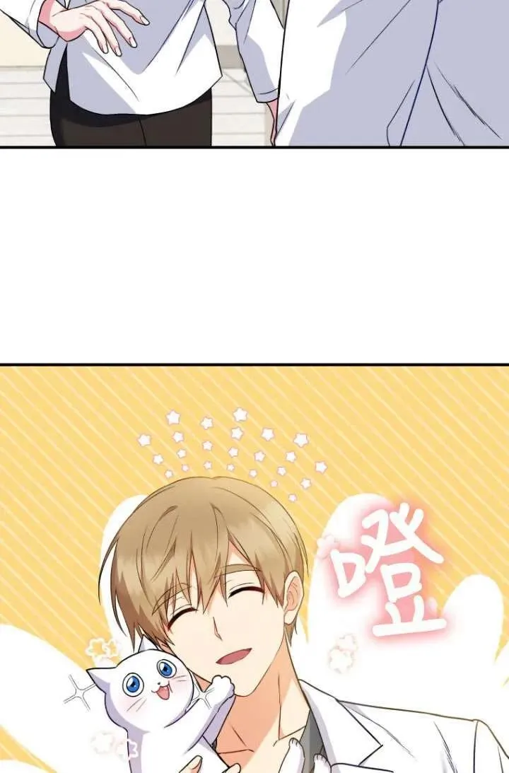 第05话66