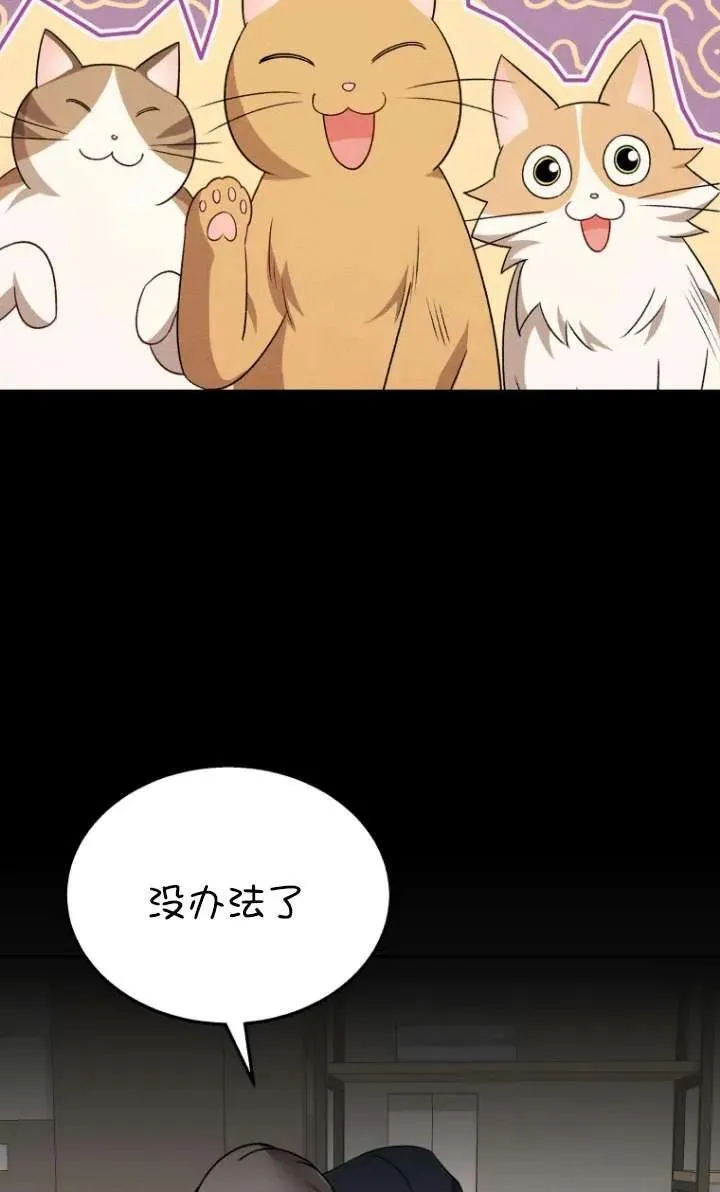 第15话95
