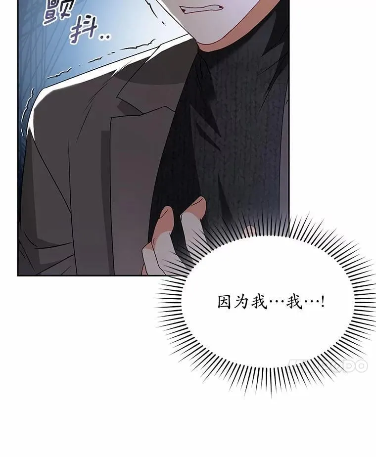 51.我们的新家92