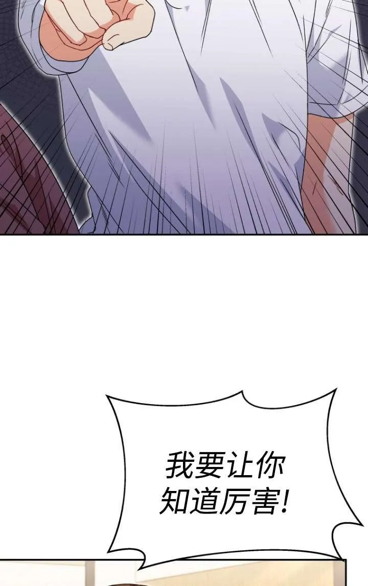 第45话40