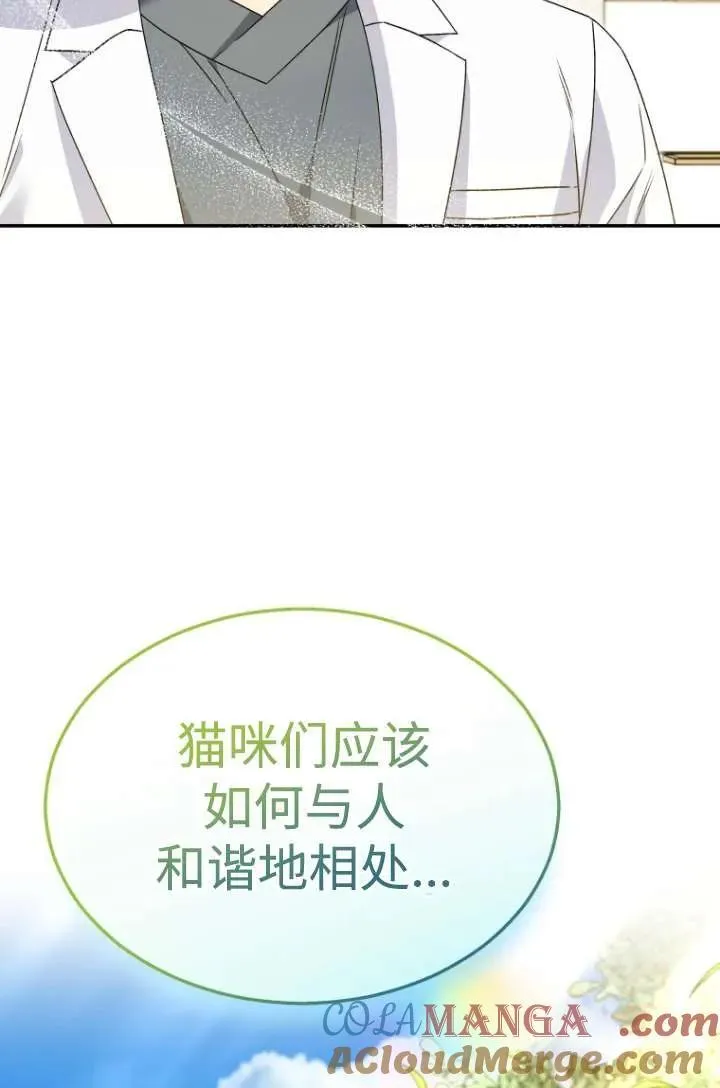 第39话96