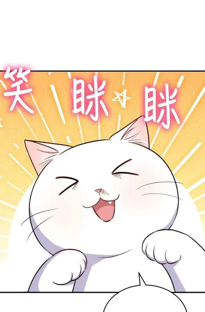 第05话54
