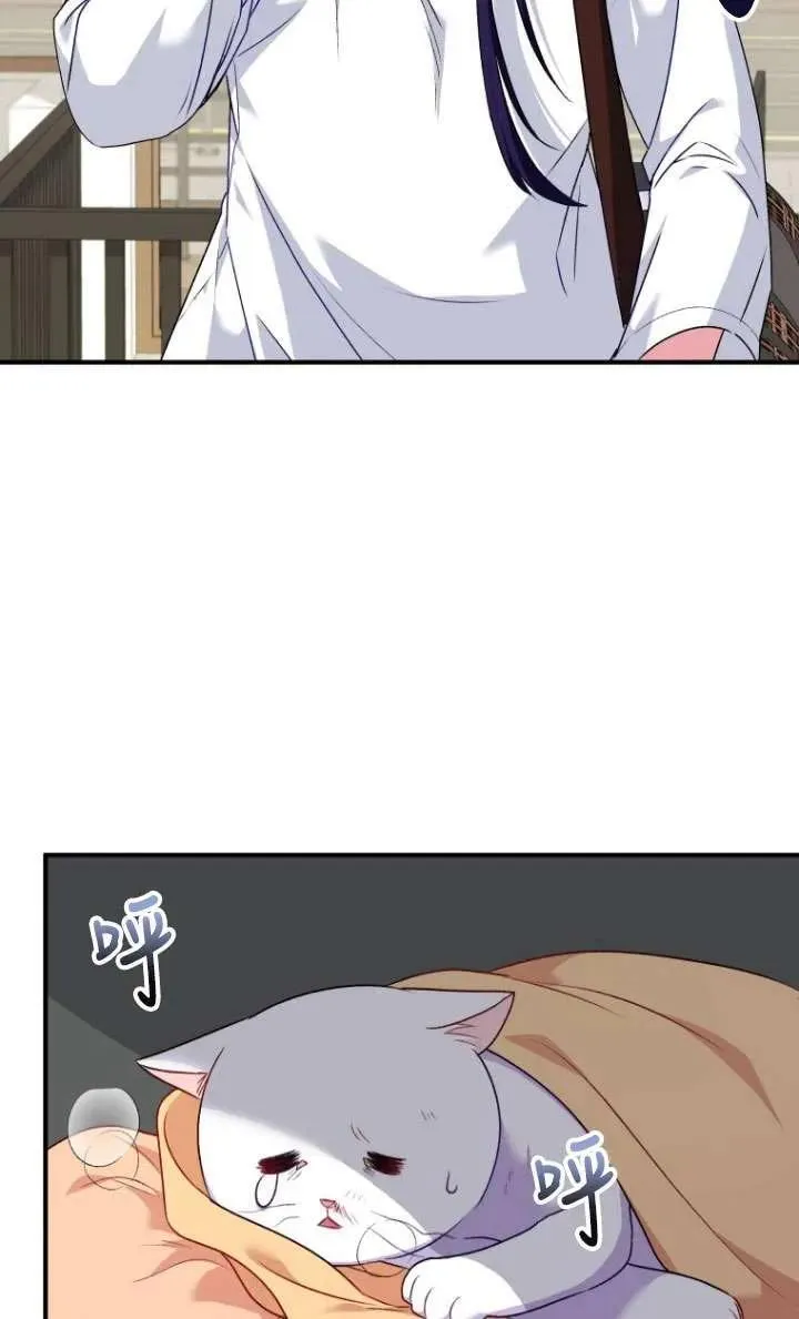 第05话5