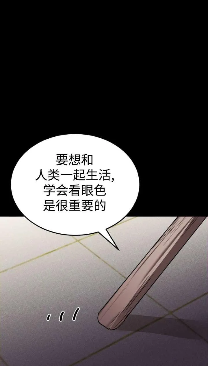 第43话21