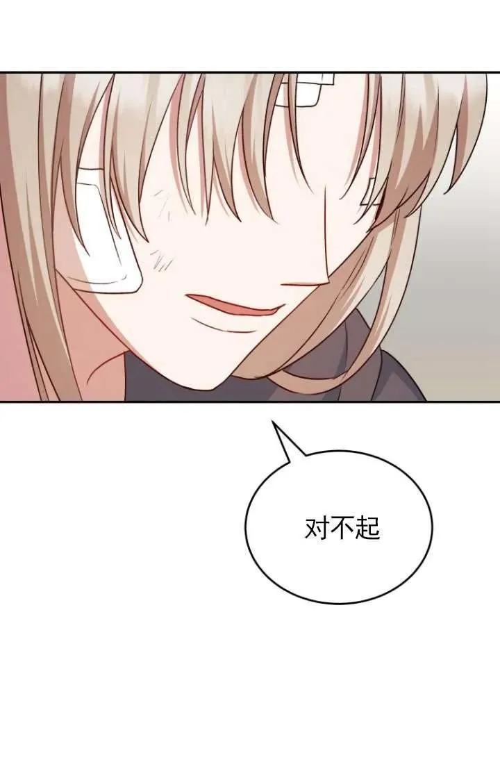 第18话34