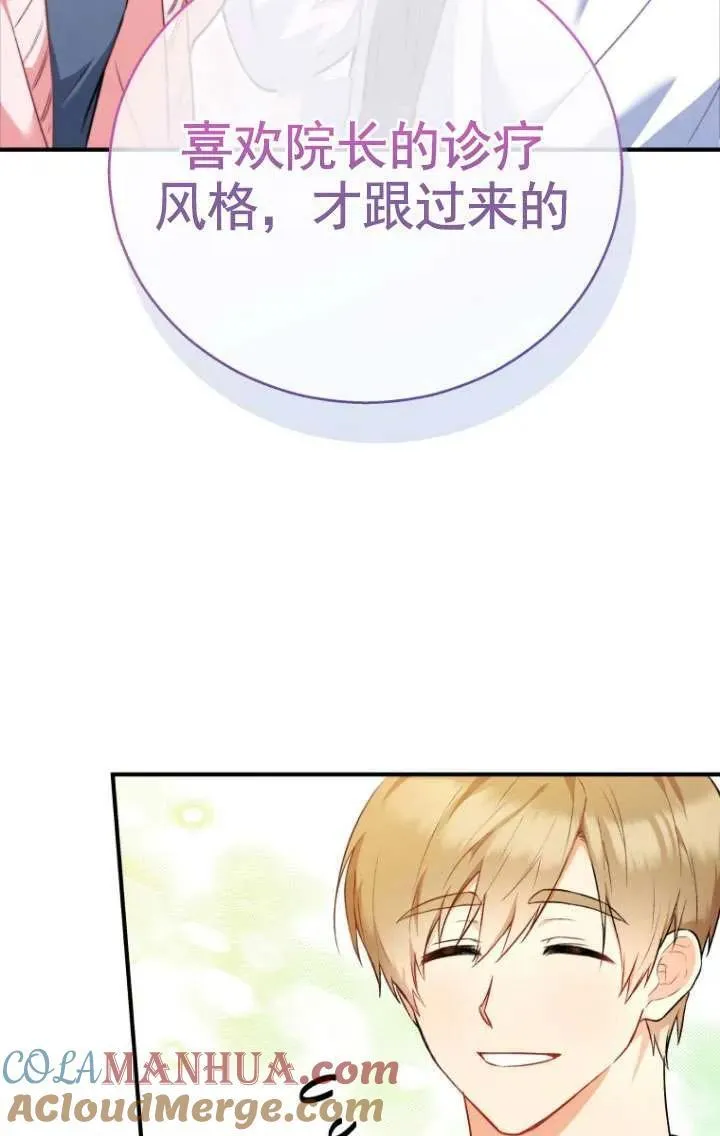 第01话60
