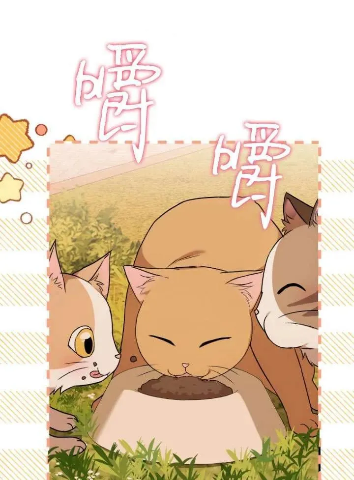 第11话56