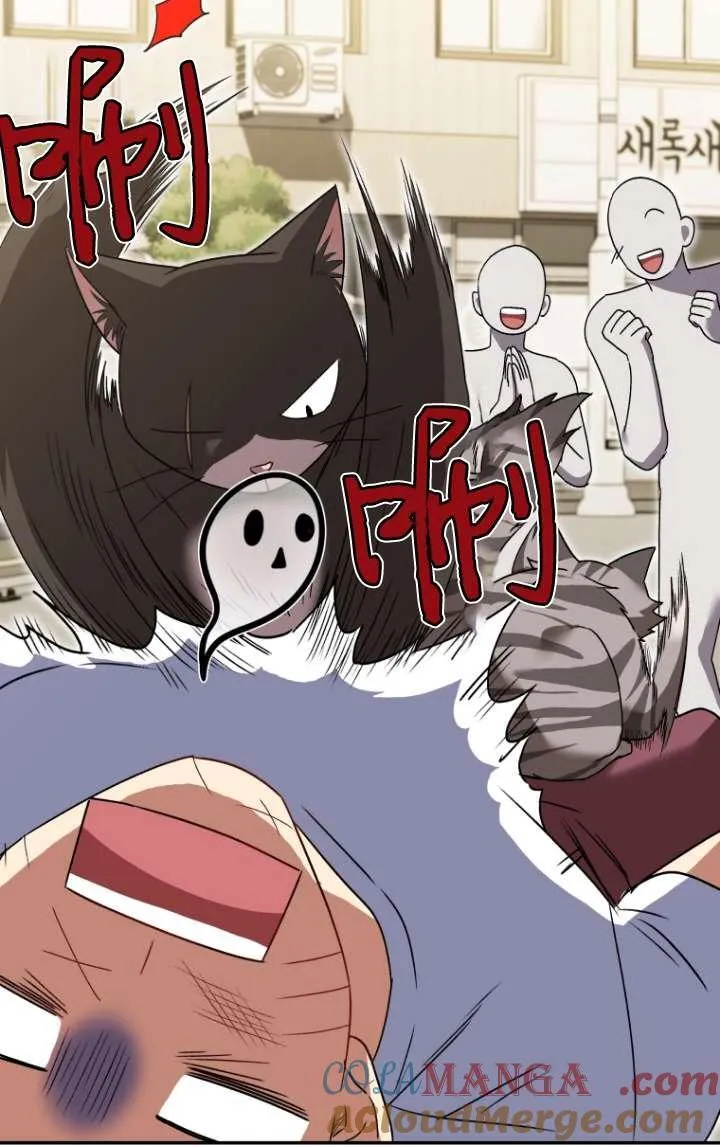 第45话63
