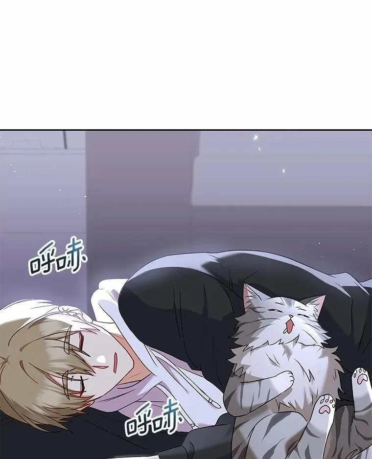 56.你好？兽医先生！120