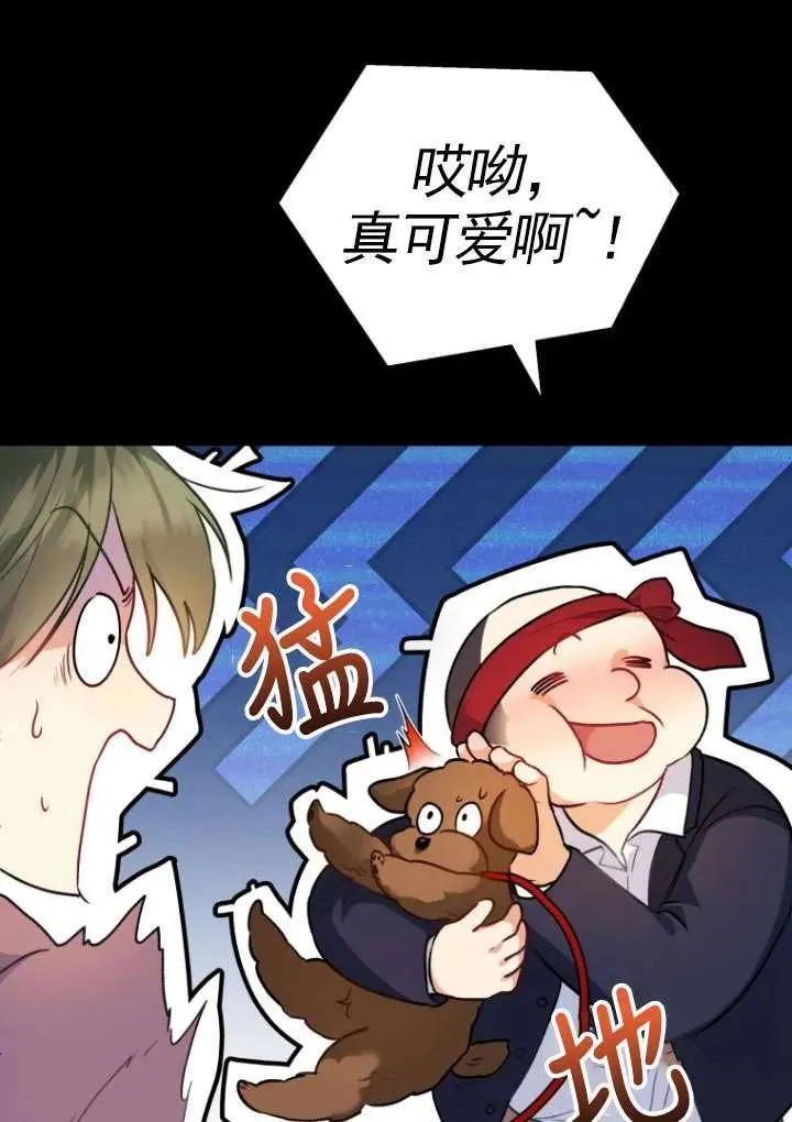 第03话35