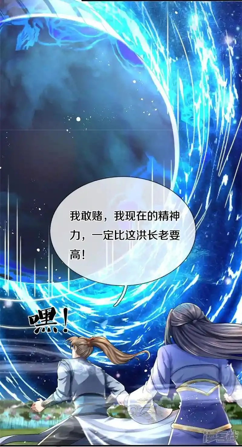 62.动物的信号5