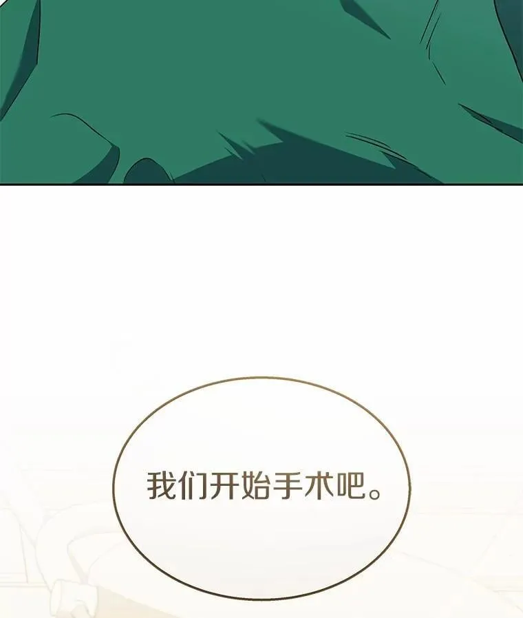 55.以后也请多指教10