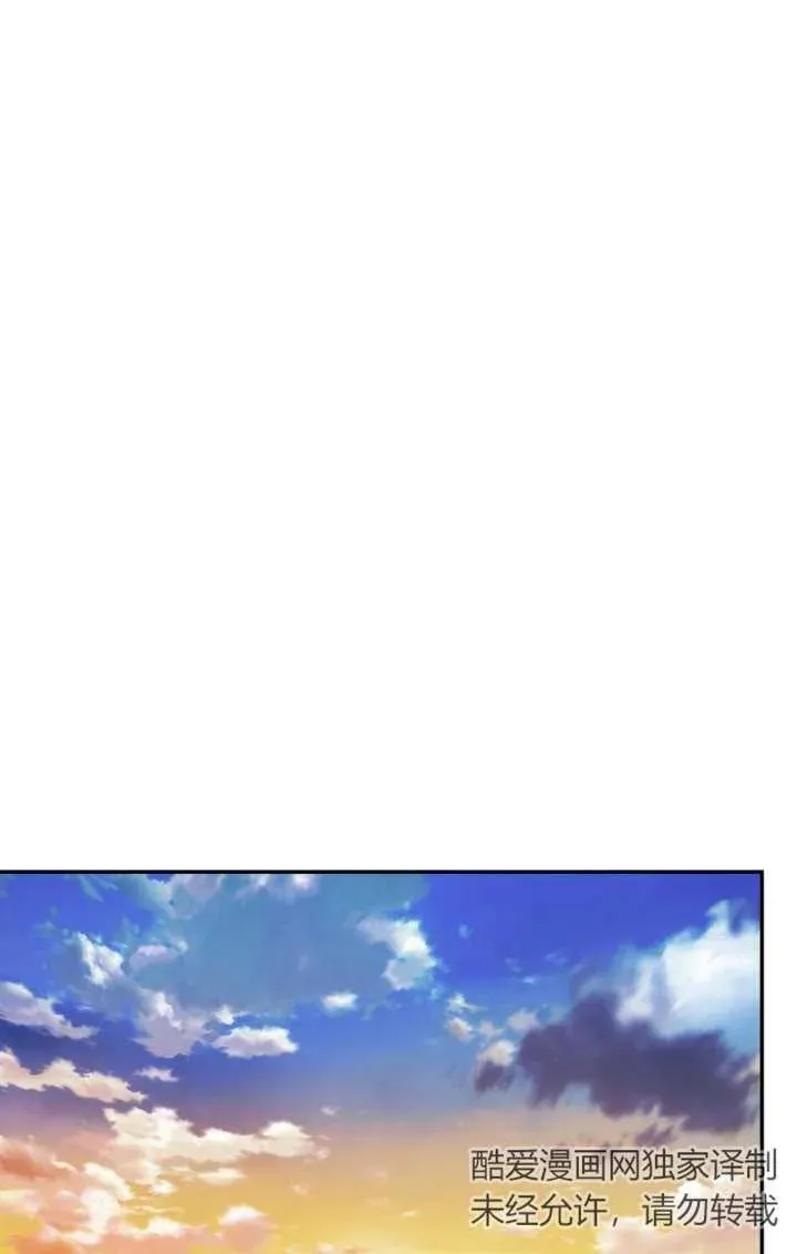 第26话15