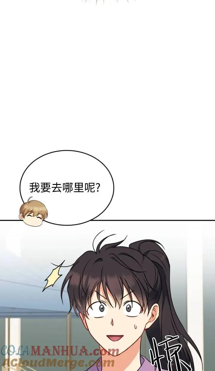 第16话24