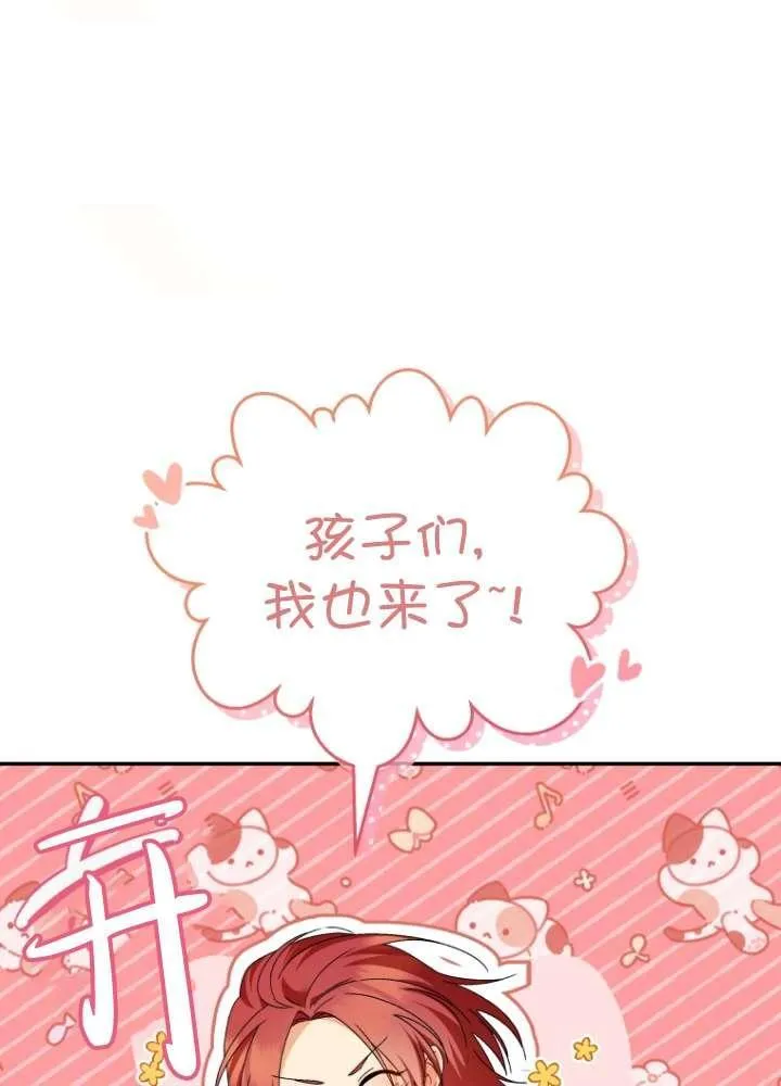 第40话26
